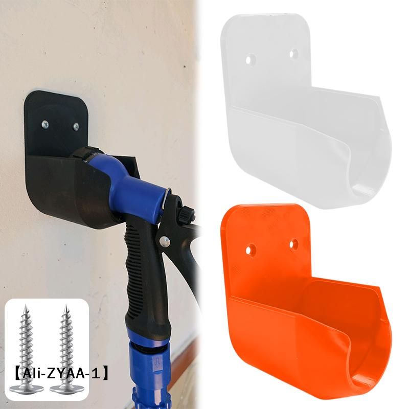 Smart Garden - 【A】Wall Mount Garden Hose Nozzle Bracket