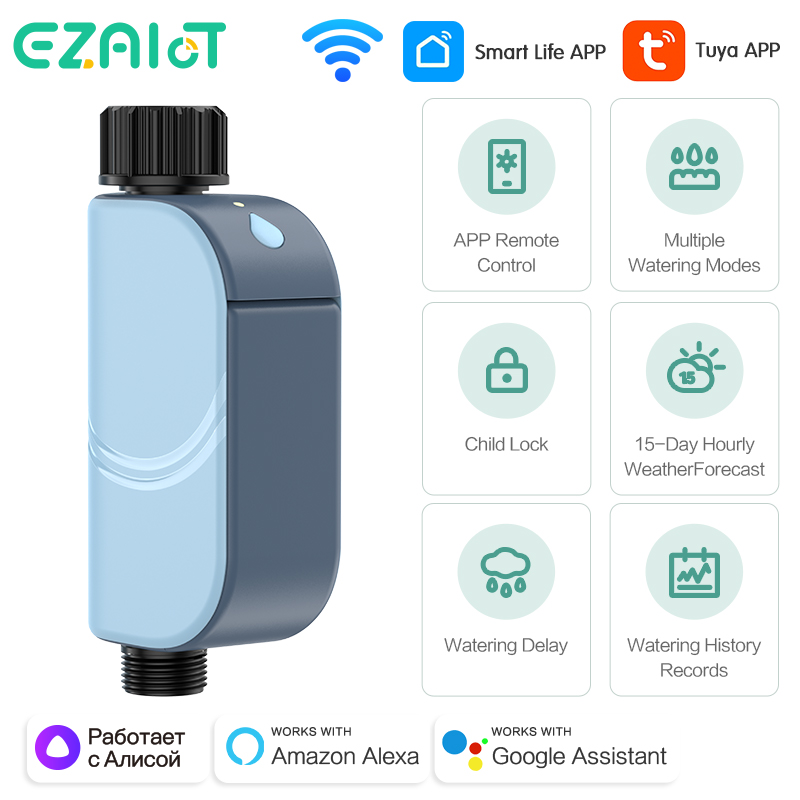 Smart Garden Nursery - Smart Tuya WIFI Garden Watering Timer